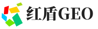 福山区红盾GEO